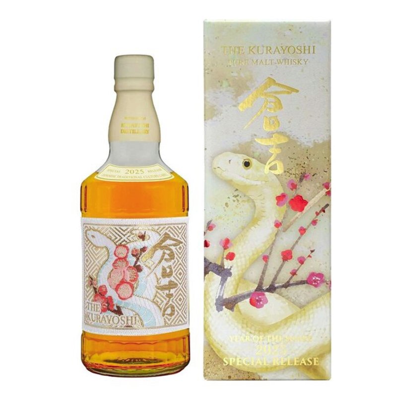 Kurayoshi Sherry Cask Snake Limited Edition 70cl. Estuche