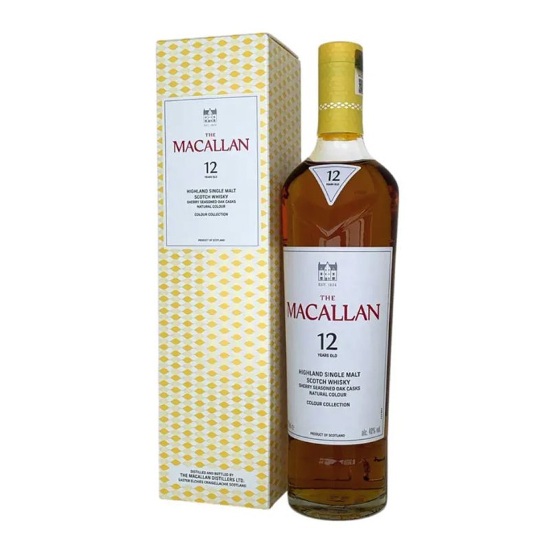 The Macallan 2023 Rare Cask 70cl. - Case