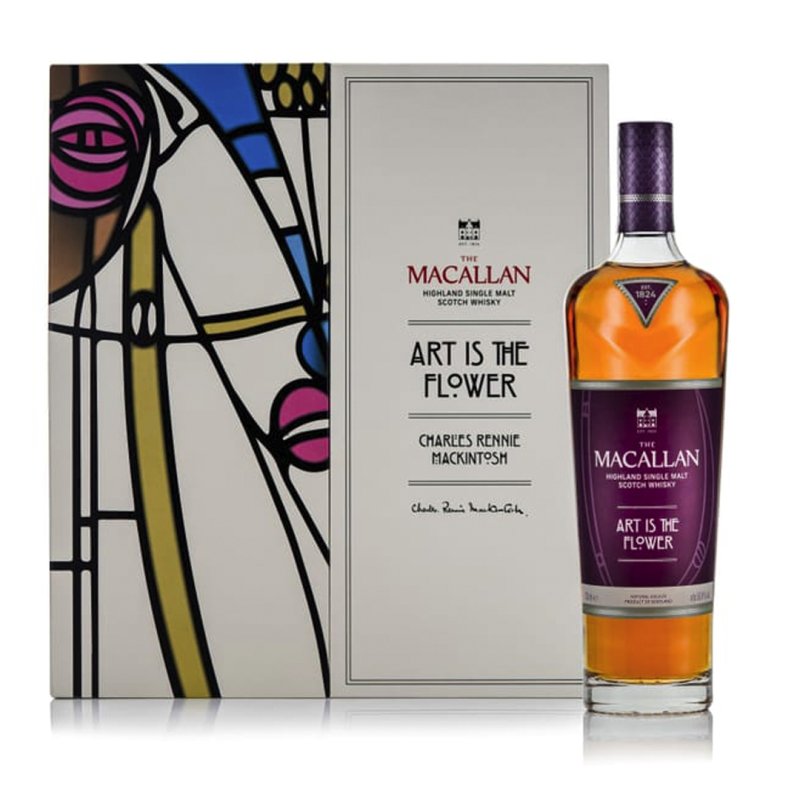 La Nuit Macallan sur Terre à Jerez 70cl. - Cas