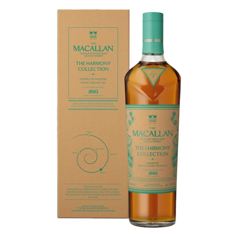 Thé à l'orchidée Phoenix de la collection Macallan Harmony 70cl. - Cas